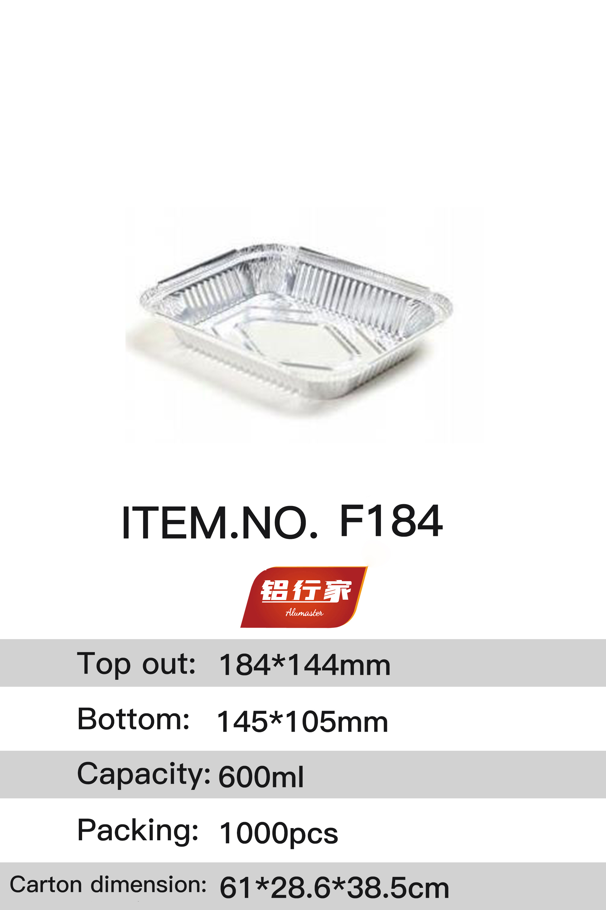 ITEM.NO.F184