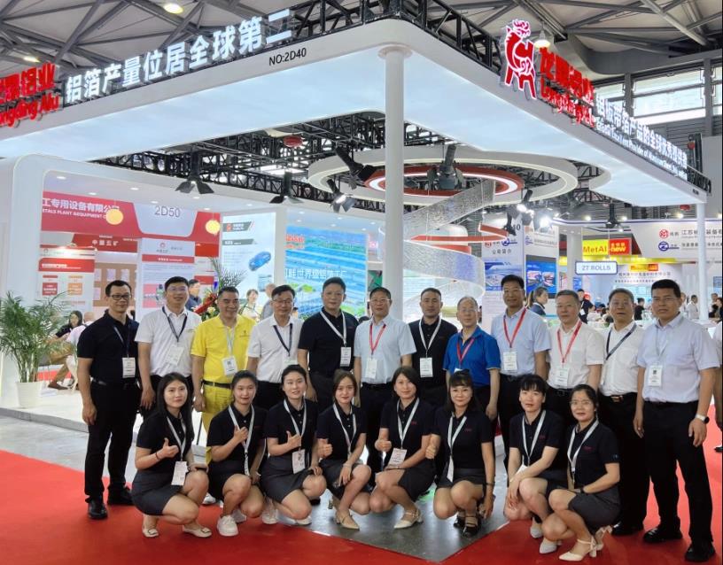 Longding Aluminum Makes a  Appearance at the 18th International Aluminum Industry Exhibition