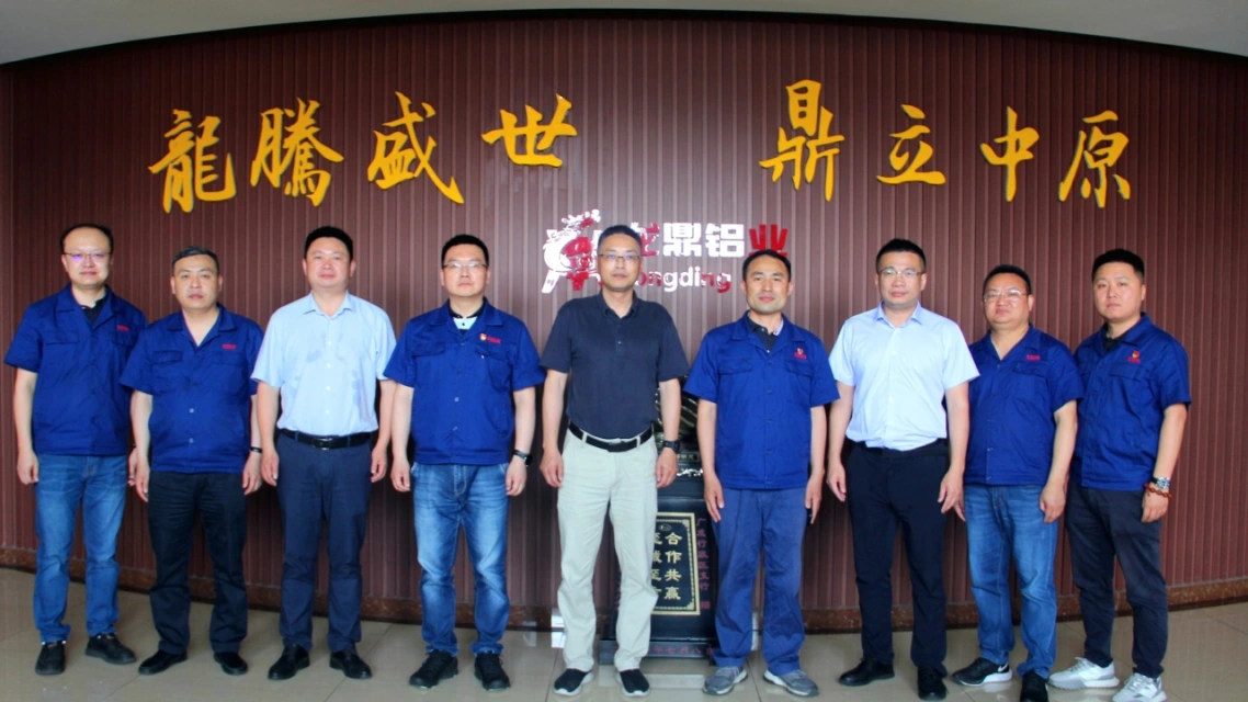 CATL East China Regional Purchasing Director Yao Huibin Visits Longding Aluminum