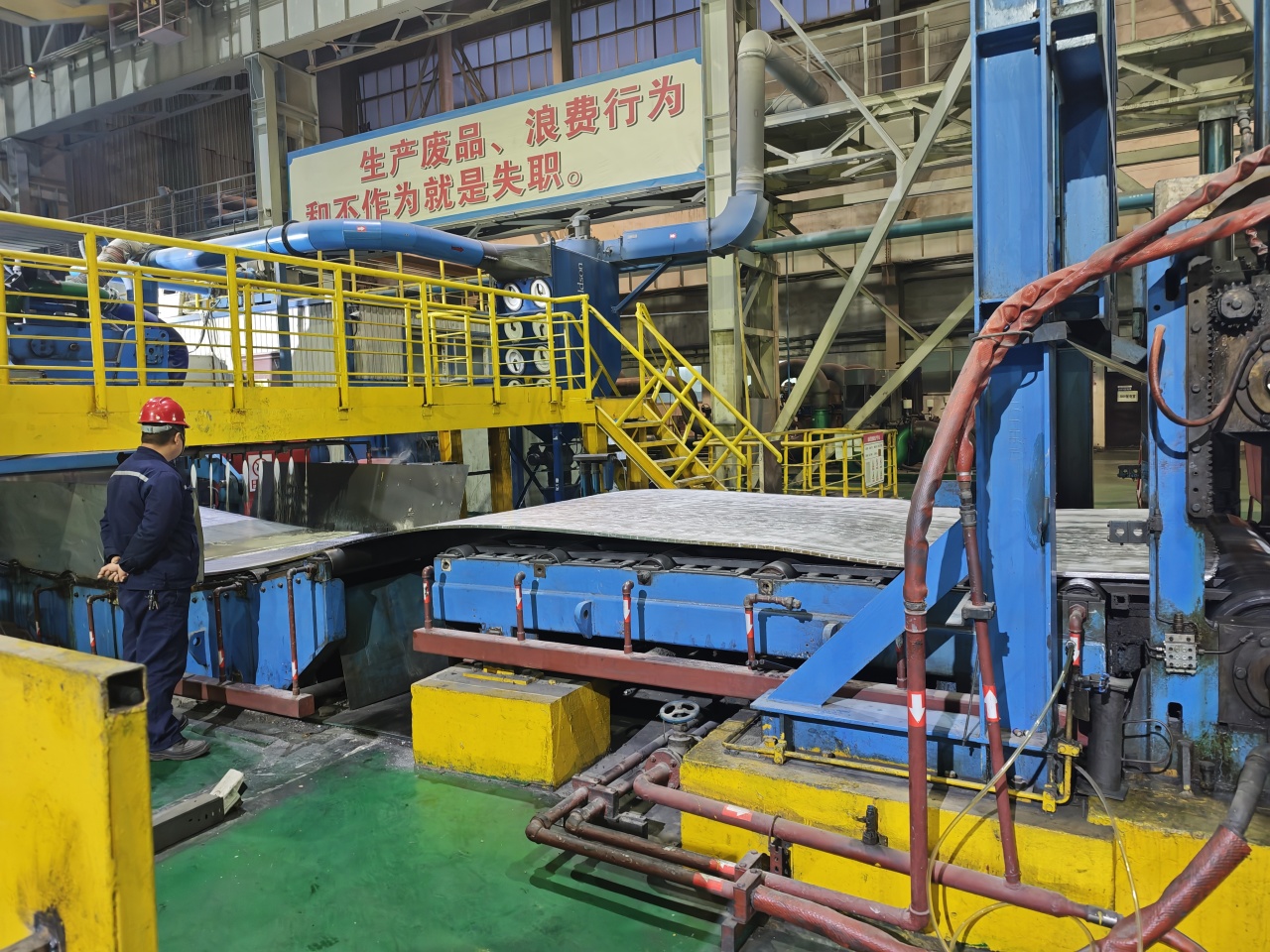 Longding Aluminum Makes New Breakthrough in Continuous Production of Special Alloys