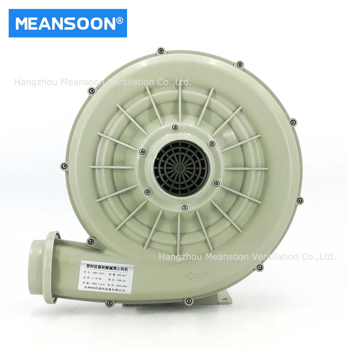 CREF2S75 3 Inches PP Plastic Chemical Resistant Exhaust Fan