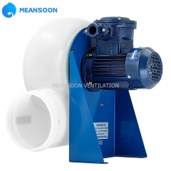 8 inches Plastic Explosion proof Centrifugal Fan for laboratory