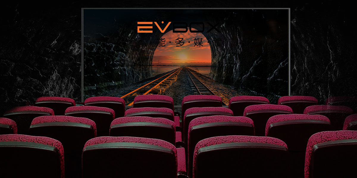EVBOX 4 Plus 업그레이드 TV 박스