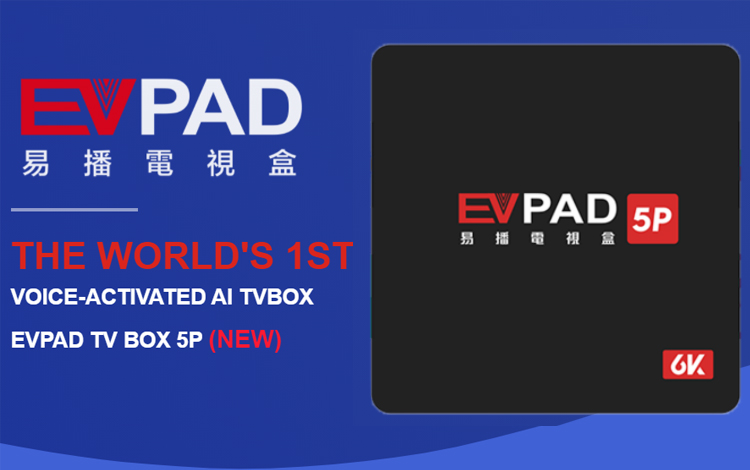 Why buy an EVPAD TV box from us?
