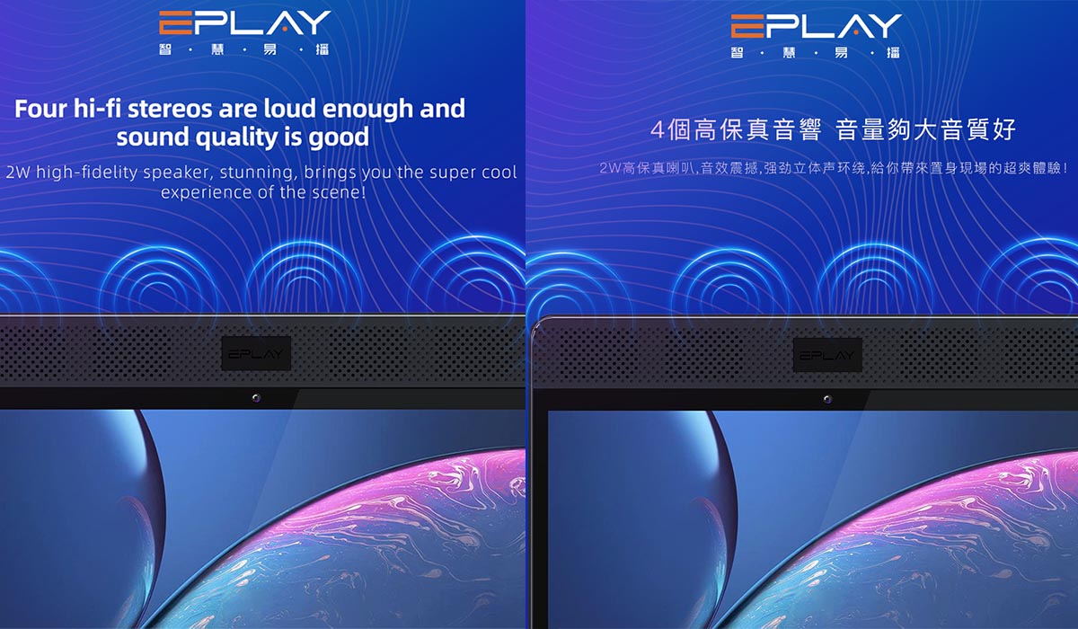 EVPAD Tablet Eplay i8