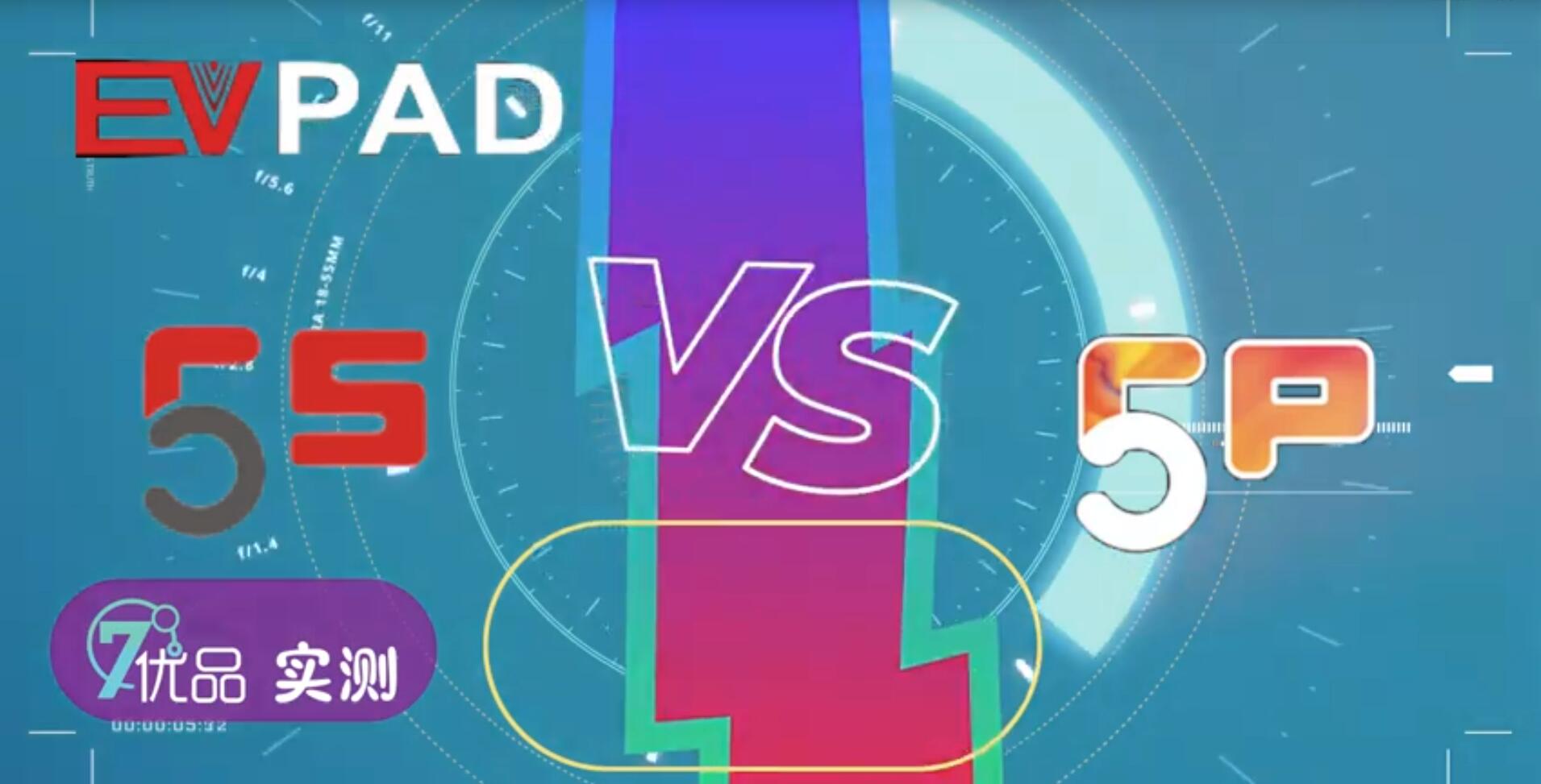 EVPAD 5S VS 5P VS 5Max ความแตกต่างและรีวิว