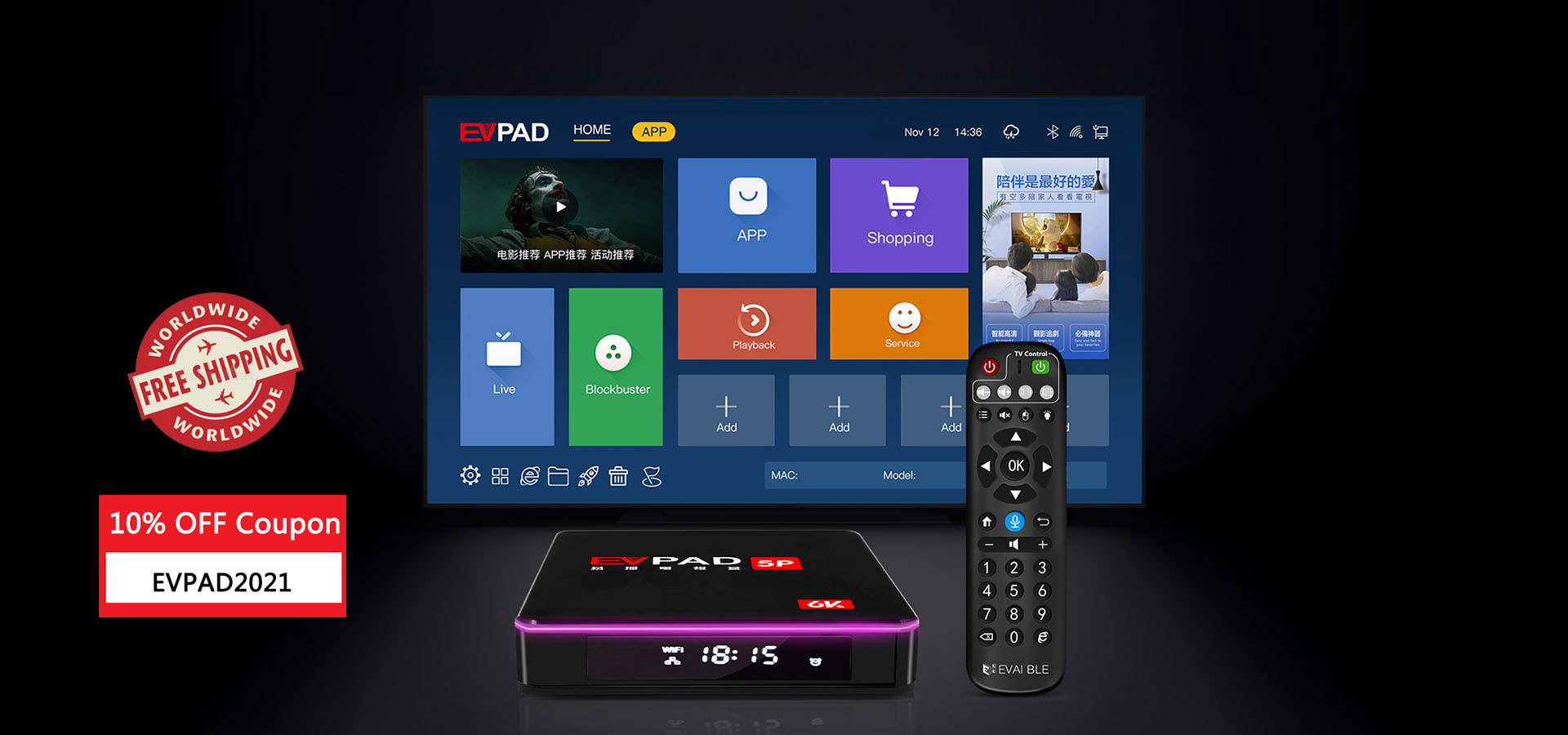 Promoção EVPAD TV Box