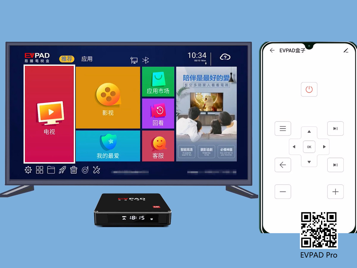 Como usar seu telefone celular para controlar remotamente sua caixa de TV EVPAD