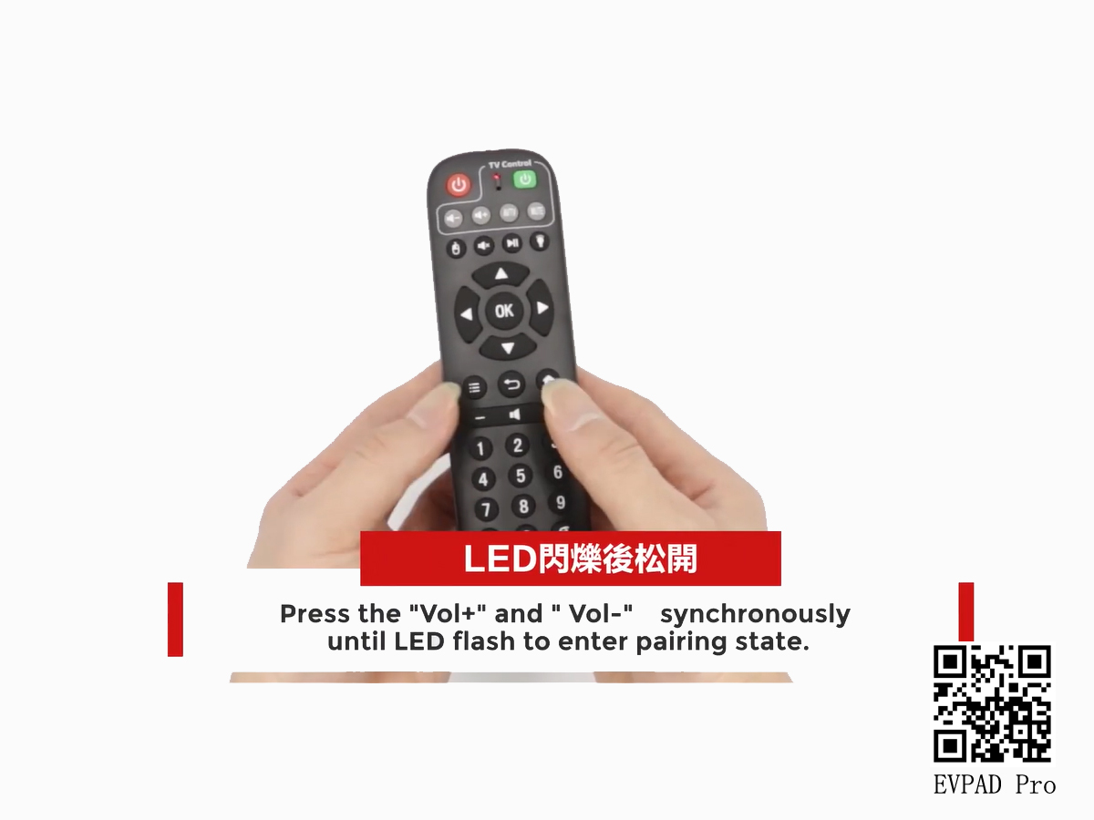 Cách ghép nối Hộp TV EVPAD 5s Series với Điều khiển từ xa RF