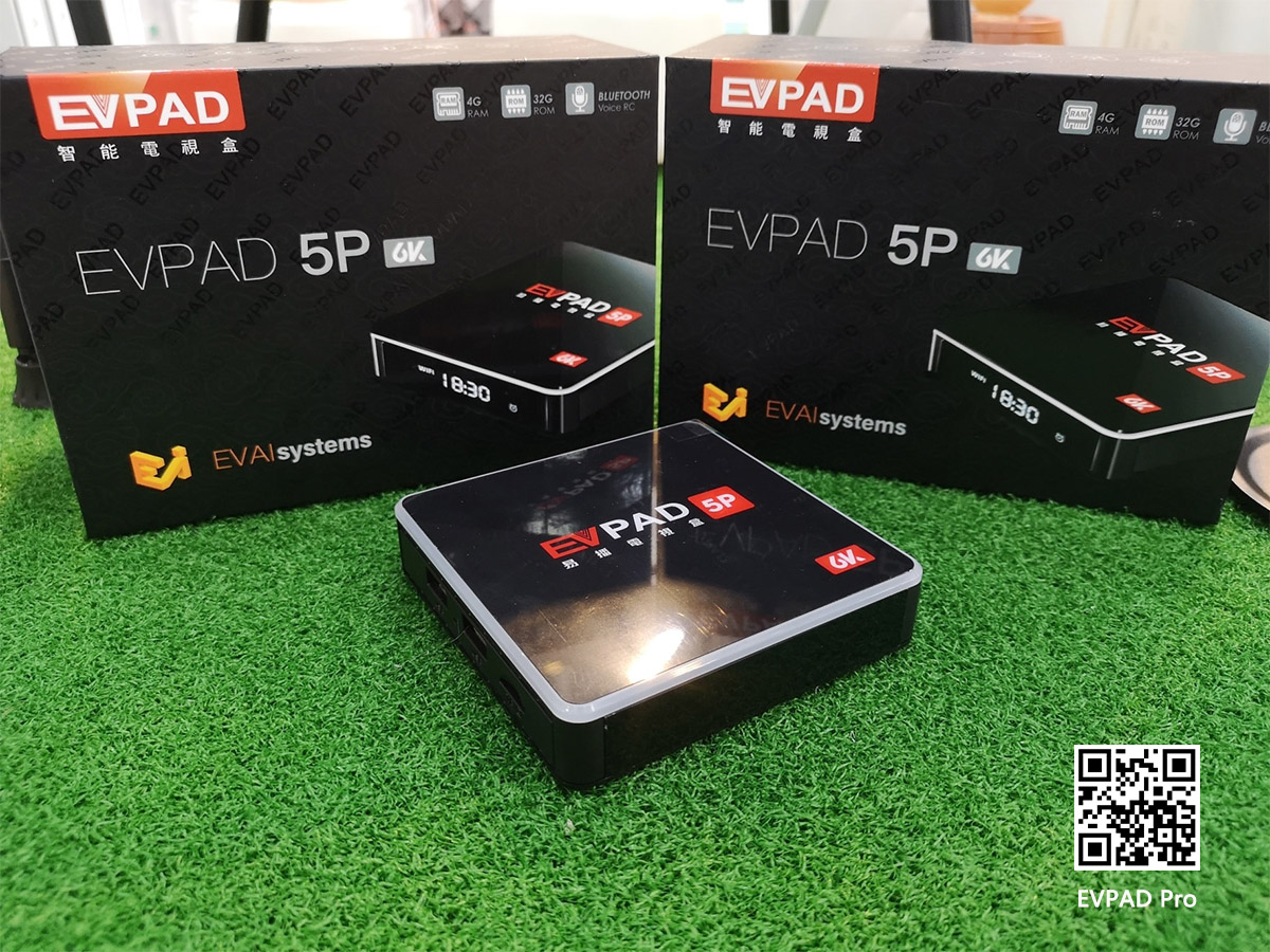 EVPAD TV Box in Thailand  - Massive TV Channels and Movies for You