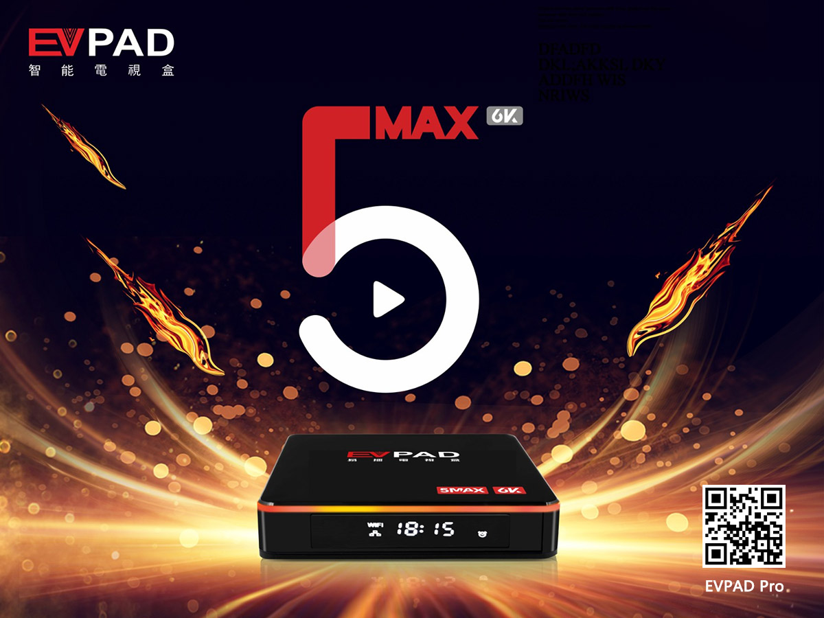The Ultimate Flagship - EVPAD 5MAX