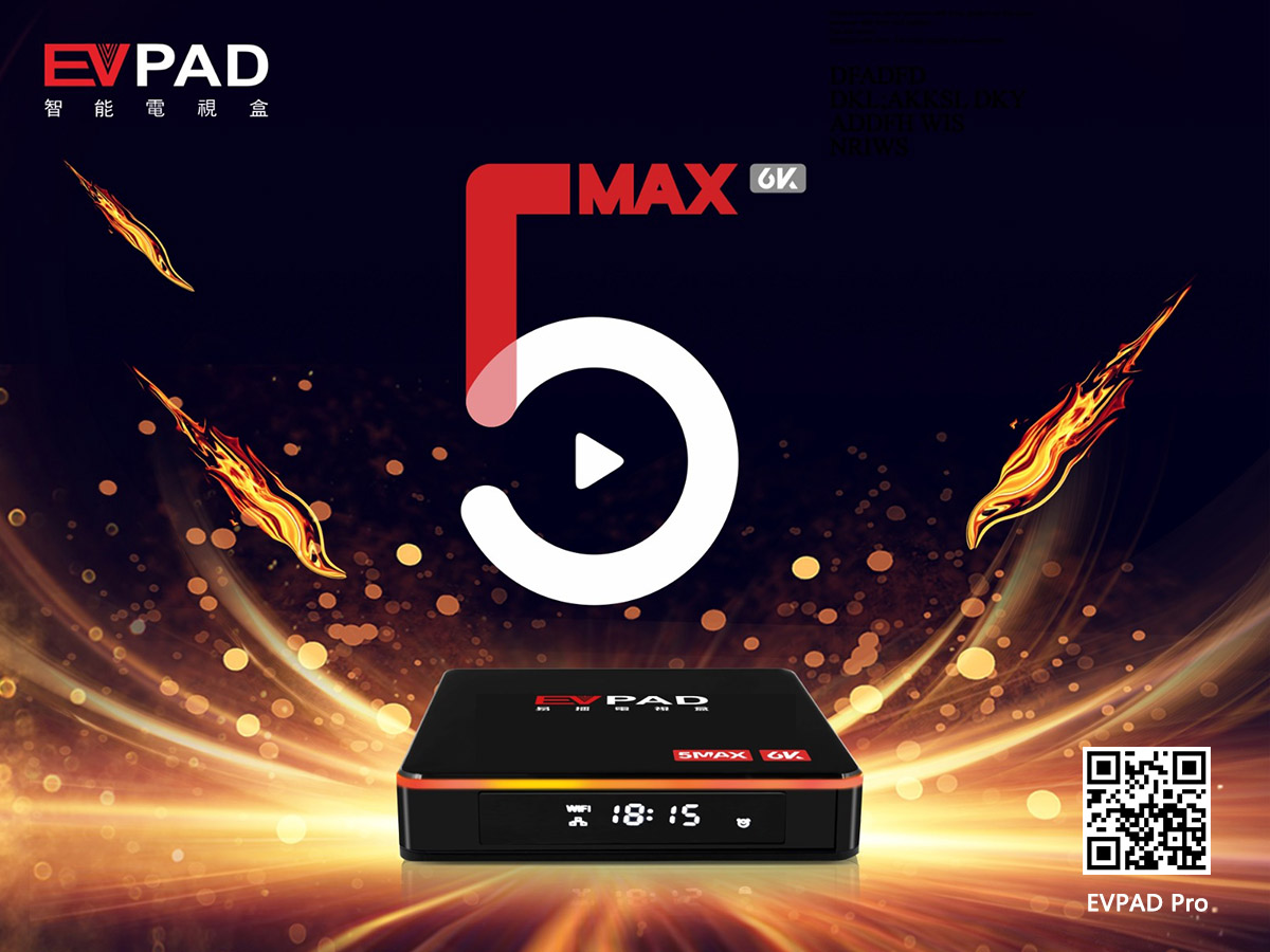 Ang Ultimate Flagship - EVPAD 5MAX