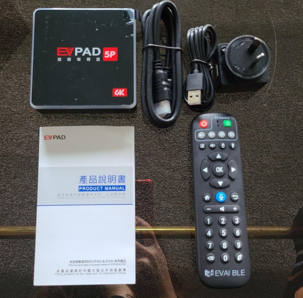EVPAD 5P User Reviews - Watching Korean TV Channels from Overseas in Real-time