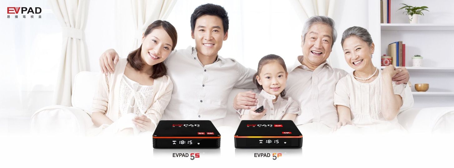 EVPAD TV Box - Sa Mga Maraming Bansa Libreng Mga Channel at Napakalaking Mga Halaga ng Mga Pelikula, isang kahon sa TV na Dapat Mong Magkaroon!