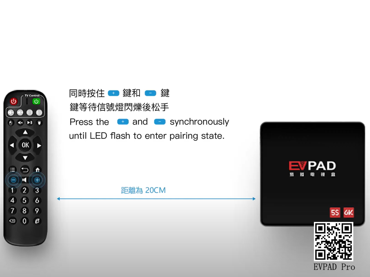 How to Pair the EVPAD 5s Series TV Box with the RF Remote Control