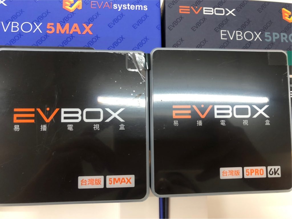 EVBOX 5 MAX 및 EVBOX 5 Pro TV Box 검토 및 평가 - 음성 제어 하이 에디션