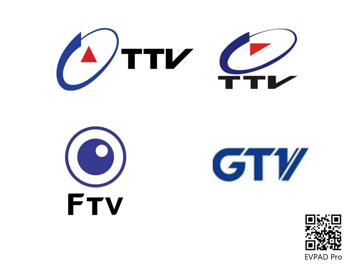 A lista de canais de TV de Taiwan no EVPAD TV Box