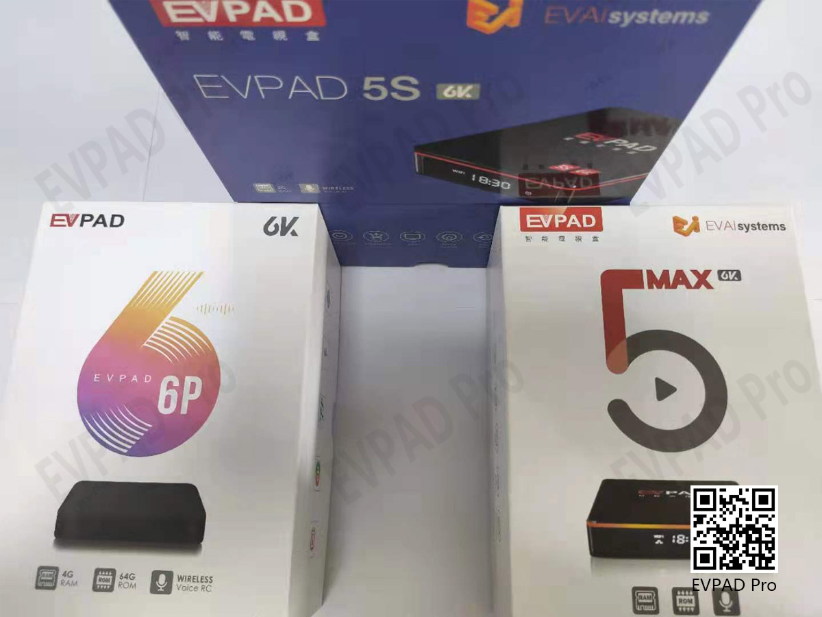 Nuevo modelo de caja de TV de voz inteligente EVPAD de sexta generación - EVPAD 6S