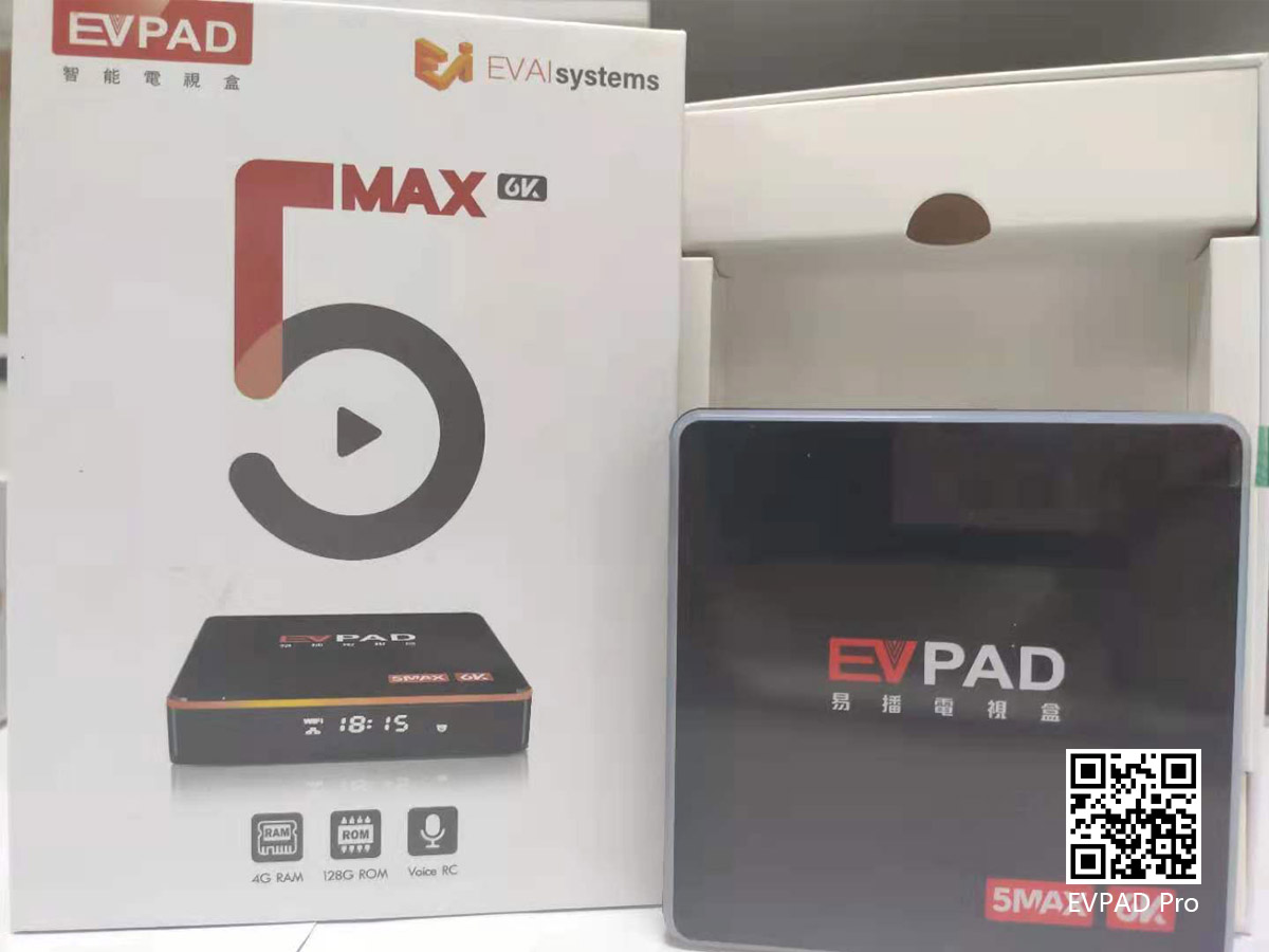 The Best EVPAD TV Box Recommended for Everyone to Buy in 2021