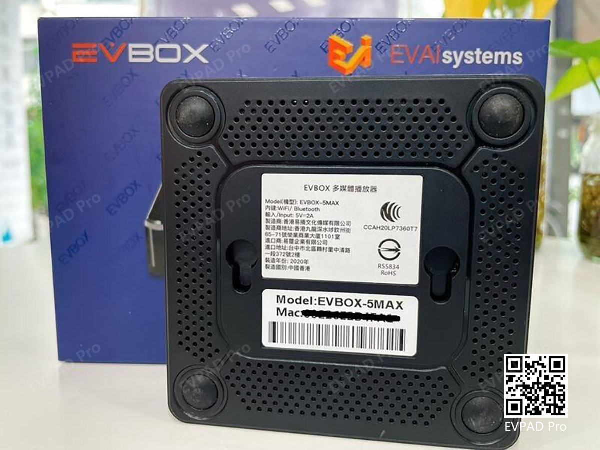 EVBOX 5Max Taiwan Edition - Most Powerful Voice-Activated TV Box with 8 Cores + 64G Large Memory