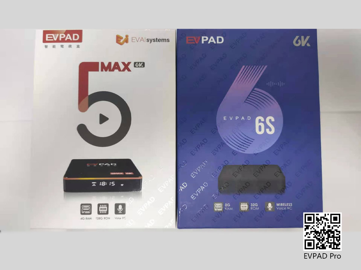 รายการช่องทีวีกัมพูชาใน EVPAD TV Box