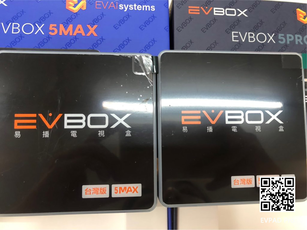 Boîtier TV EVBOX 5Max