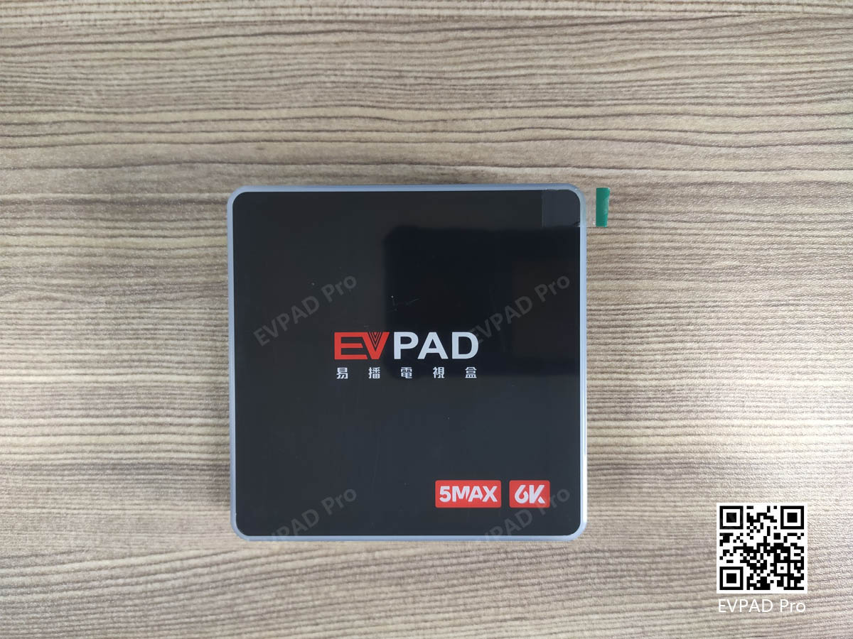 Apa Penjual Terbaik Kotak TV EVPAD