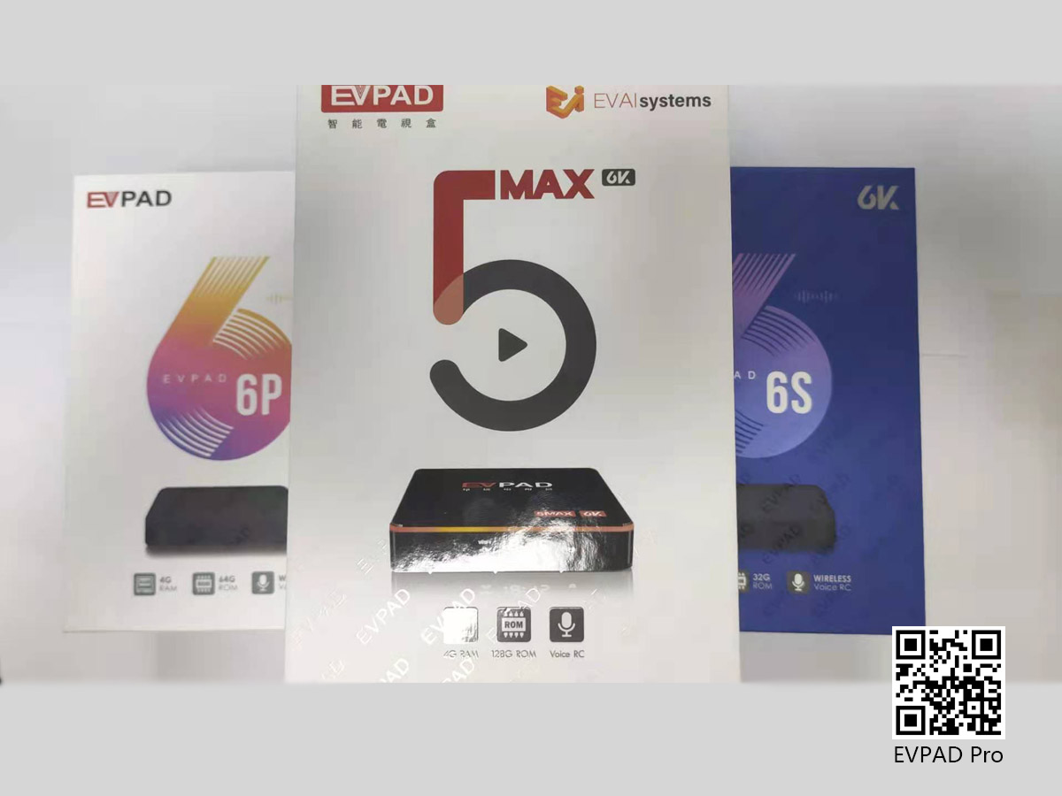 เลือก TV Box ในปี 2021, EVPAD 6P หรือ UBOX9?