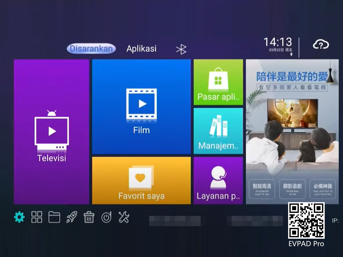 Comment changer la langue de l'EVPAD TV Box