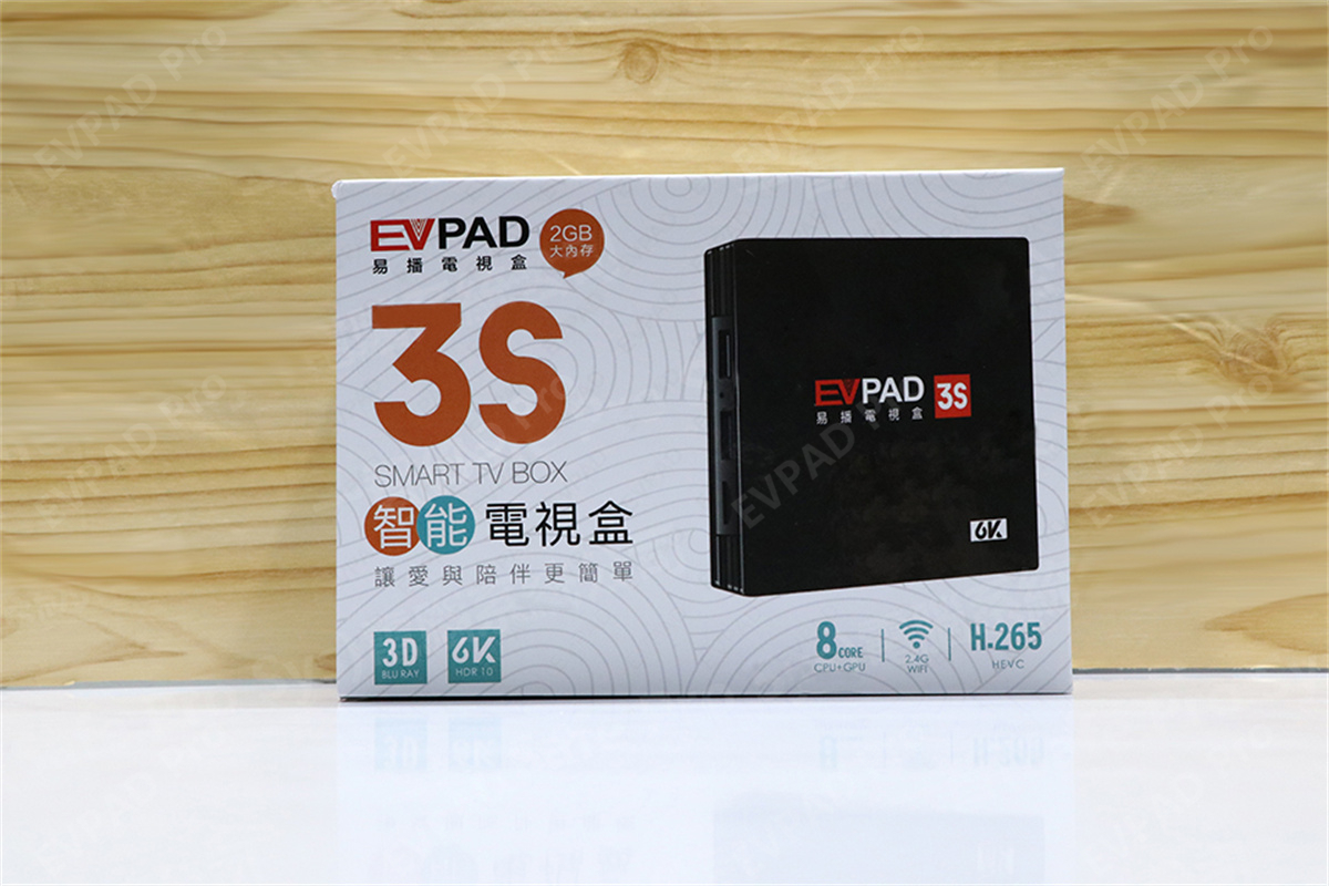 EVPAD 3S Smart 6K HD TV Box - Buy Cheap Free TV Channels EVPAD Online