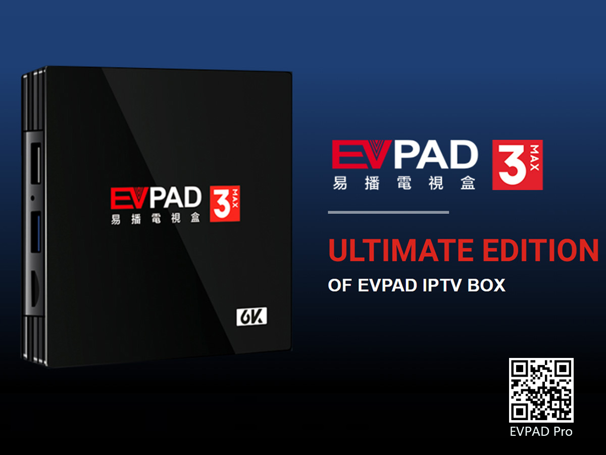 O que são os mais vendidos do EVPAD TV Box