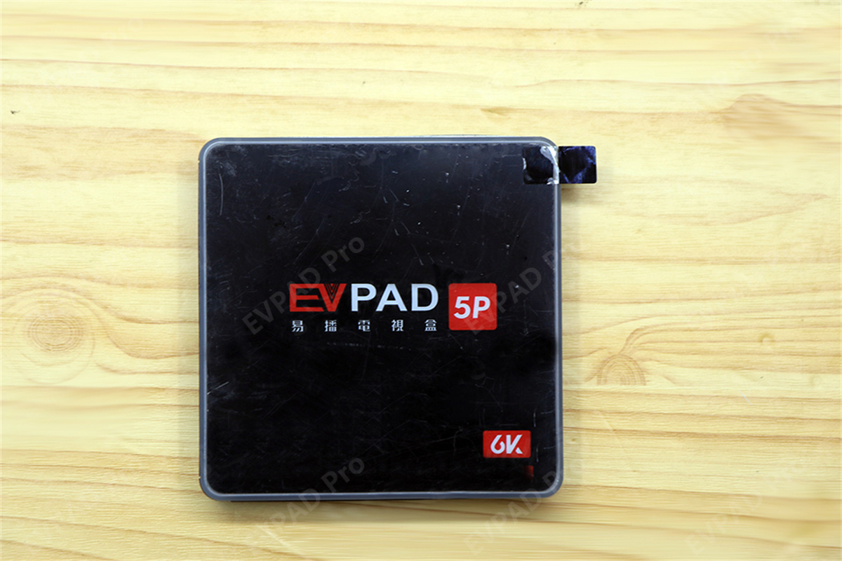 EVPAD 5P 6K AI Voice Smart TV Box - High Performance, 1000+ Movie & Live Channels