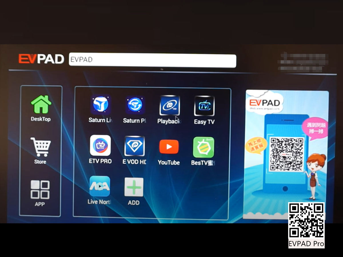 เคล็ดลับและข้อดีของ Smart TV Android Box