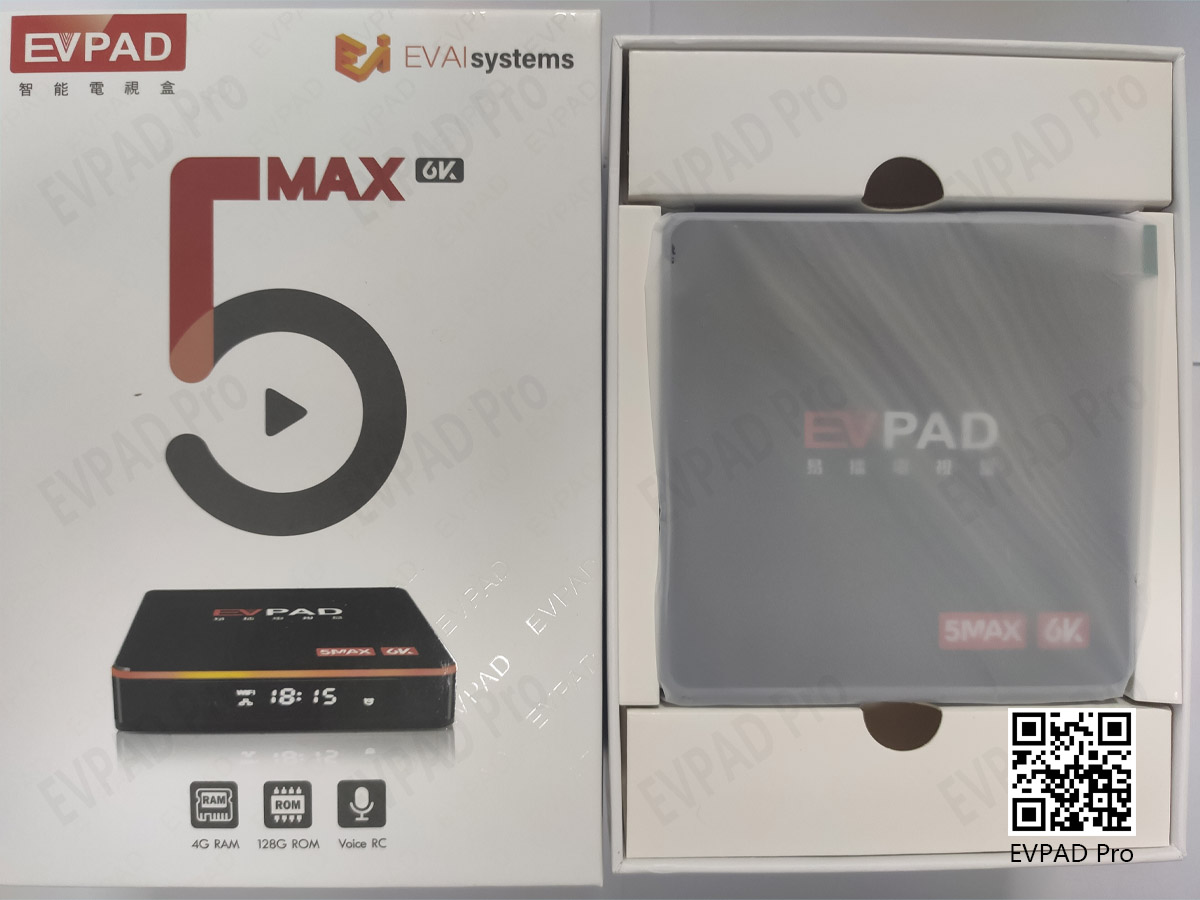 EVPAD 6P vs 5Max, 6세대 플래그십과 5세대 플래그십 비교