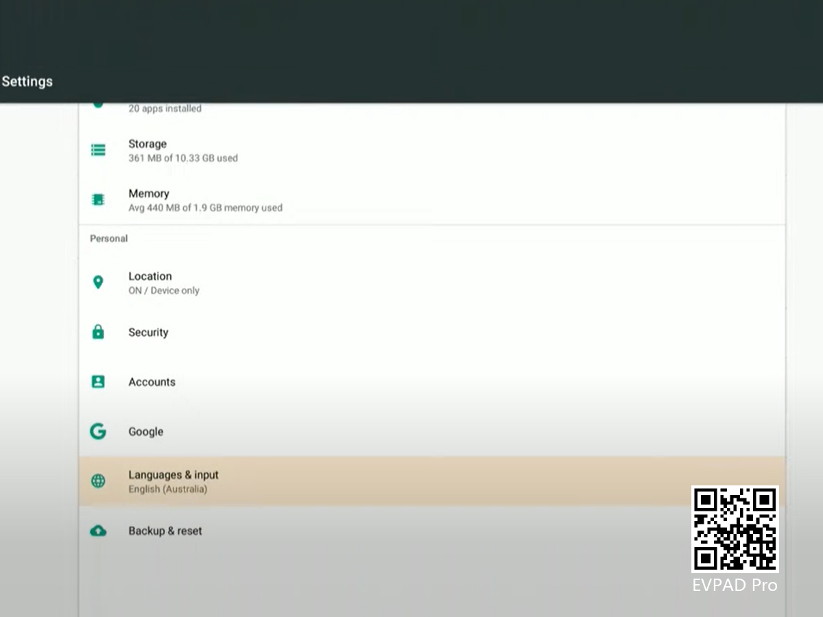 如何更改 EVPAD 電視盒的語言
