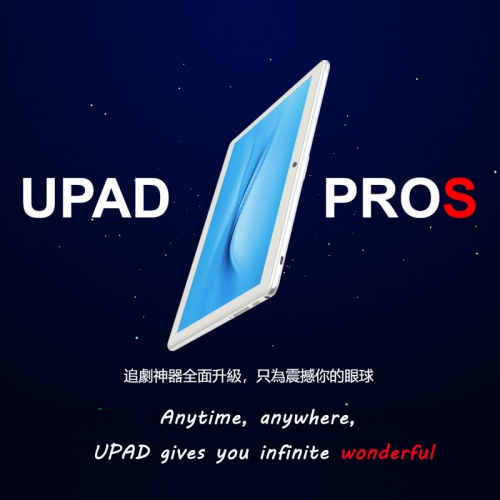 UNBLOCK UPAD PROS 4G 태블릿 - Unblock Tech 스마트 TV 박스