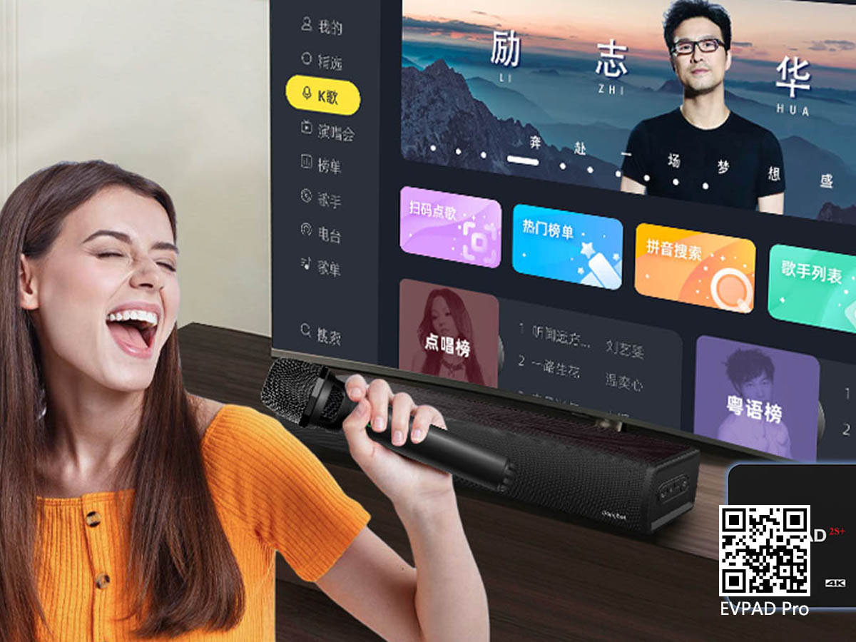 How to Choose The EVPAD TV Box?