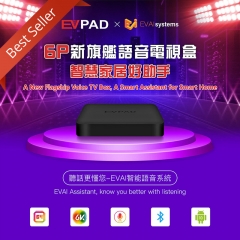 EVPAD 6P 스마트 TV 박스 - 2021 새로운 플래그십 AI 음성 TV 박스