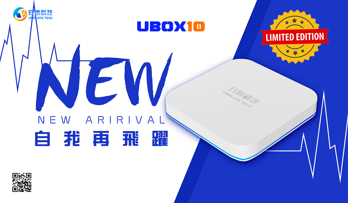 新品未使用】最新版 安博科技 UNBLOCK TECH UBOX 10 台湾版 - テレビ