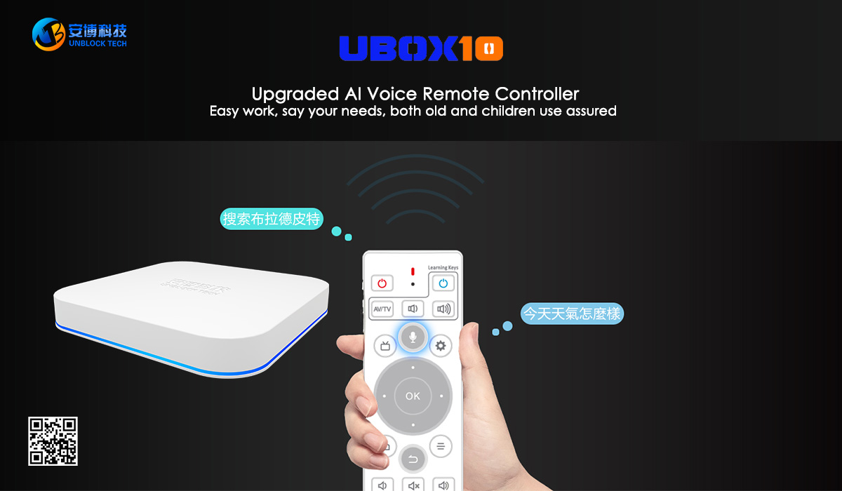 UBox 10 - Upgraded AI Voice Remote Controller