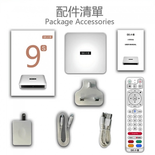 SVICLOUD 9S Android TV ボックス - かつてないほど素晴らしい,SVICLOUDTVボックス