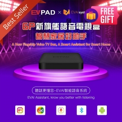 EVPAD 6P Smart TV Box - 2021 New Flagship AI Voice TV Box,EVPAD TV Box