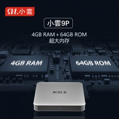 m*a様 SviCloud 9P スマートTVボックス おまけ付き SviCloud 9P Smart TV Box - The Ultimate Device for Home