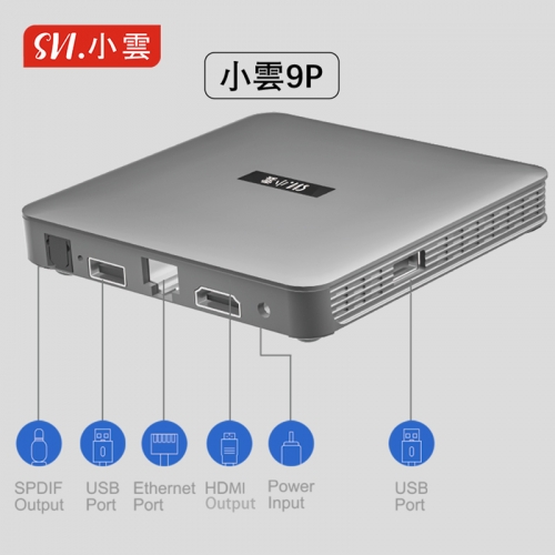 SVICLOUD 9P TV ボックス - 2023 新着 - 究極のスマート TV ボックス ...