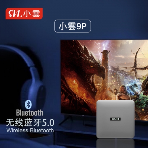 SVICLOUD 9P TV ボックス - 2023 新着 - 究極のスマート TV ボックス