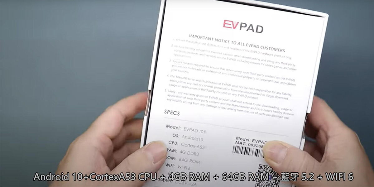 EVPAD 10P TV Box Real Shot