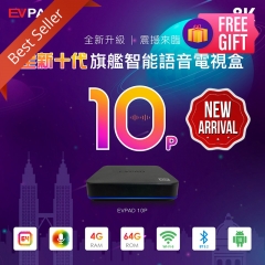 EVPAD 10P 2023 New Arrival - Experience the Next Level of Streaming with EVPAD 10P TV Box!