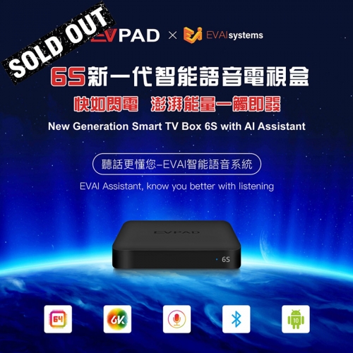 EVPAD 6S Boîte de télévision gratuite - 2021 Boîte de Télévision Intelligente 6S de nouvelle génération avec AI Assistant