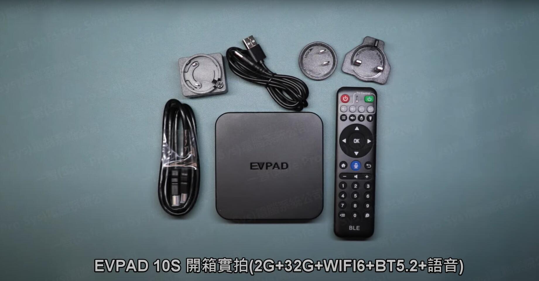 EVPAD 10S TV Box Packing & Real Photo
