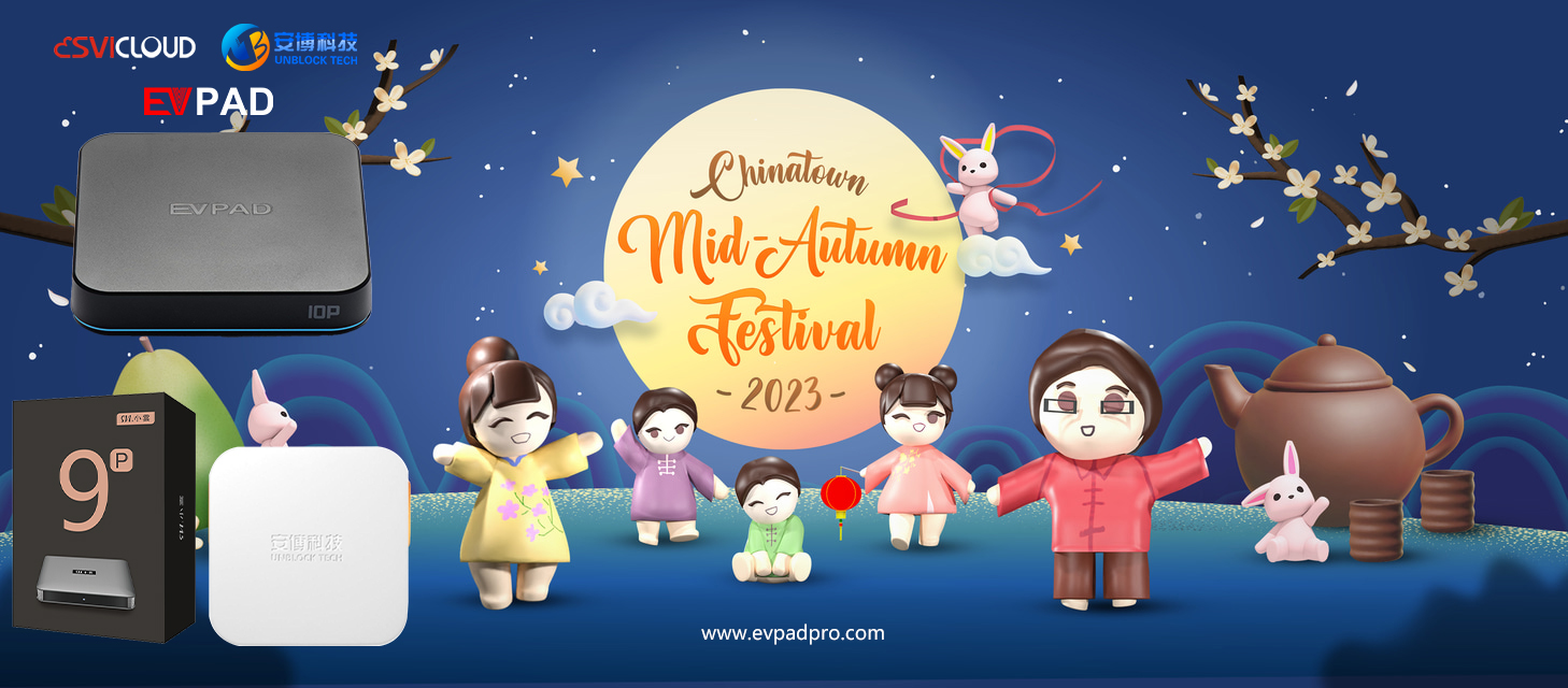 Selamat Festival Pertengahan Musim Gugur untuk semuanya!